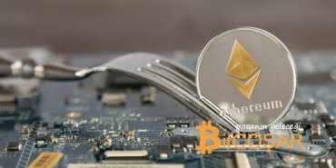 Ethereum İstanbul Hard Fork