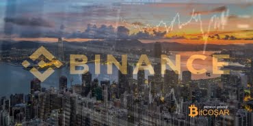 Binance