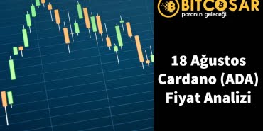 Cardano