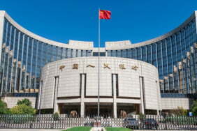 Çin Halk Bankası